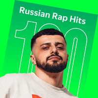 100 Russian Rap Hits