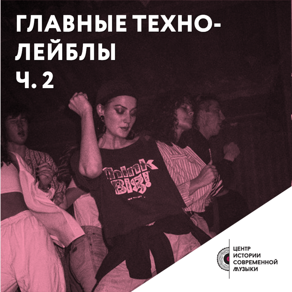 королева теней двойная звезда. West side legacy. метро би 2 молитва. Larry taylor and the taylor family. второй том слушать.