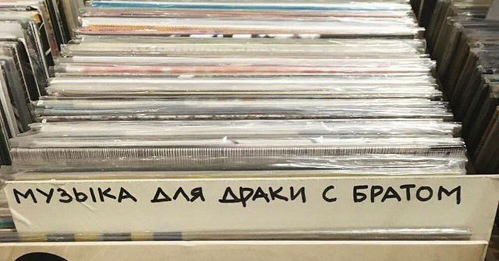 песни для драк. музыка для драки. песни для драк. бойко против чемберса. песни для драк.