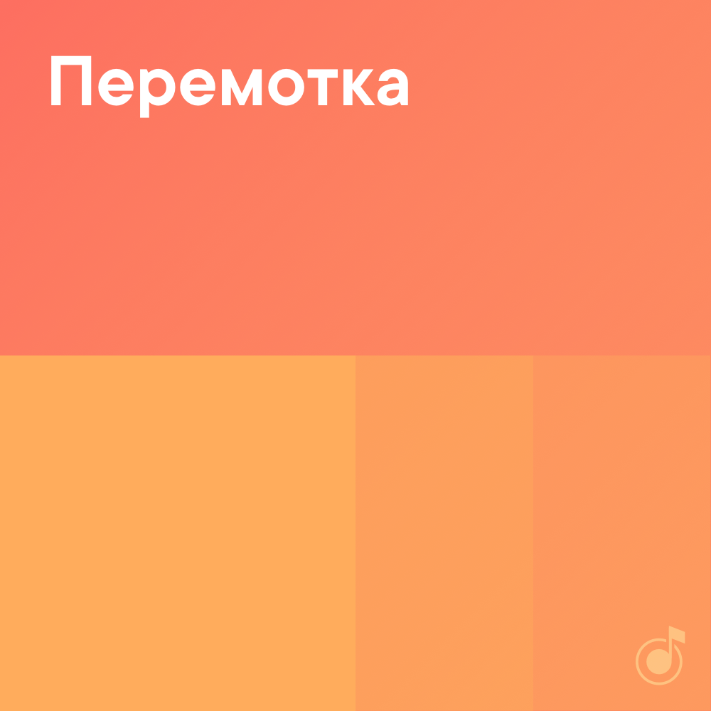 Перемотка статора электродвигателя 20 вт. 2квт. Перемотка якоря электродвигателя 22 квт 1500. Обмотка электродвигателя. Статор электродвигателя стд 6300.