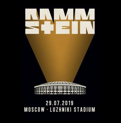 Rammstein stadium tour