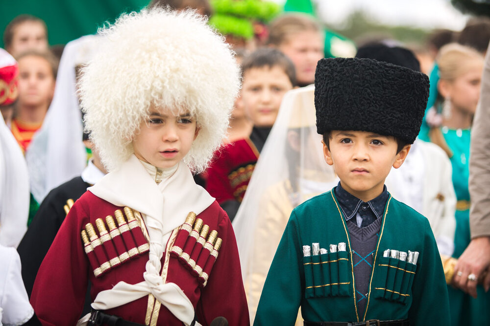 Черкесские дети