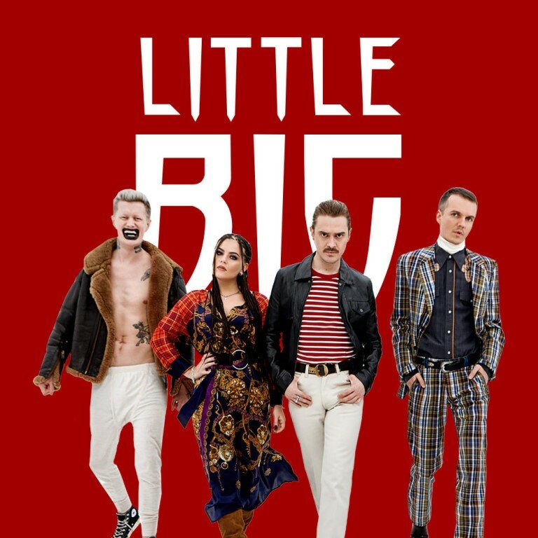 Музыку little