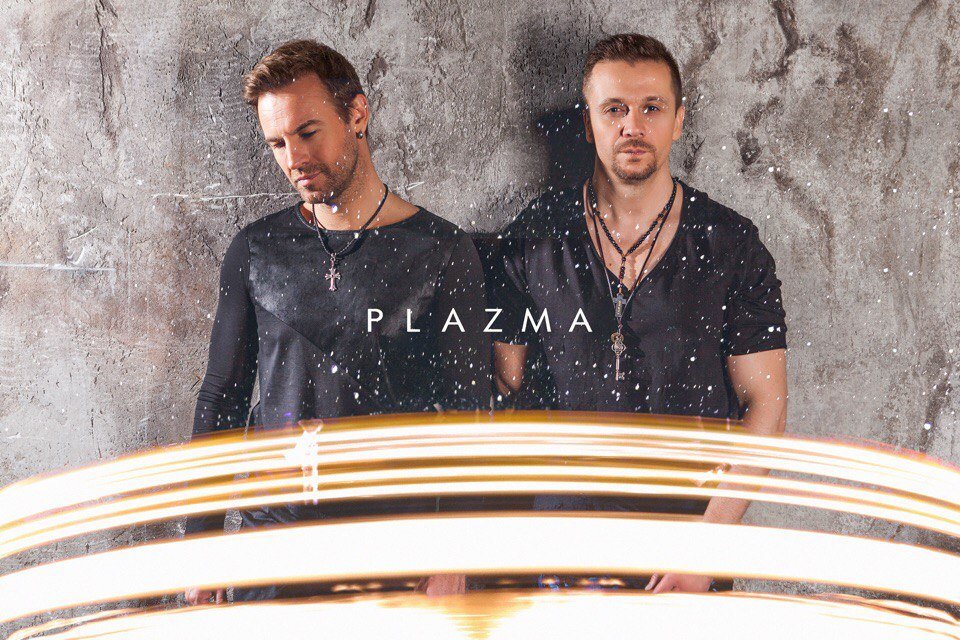 Слушать группу плазма лучшие песни. Группа Plazma. Группа плазма 2021. Группа Plazma сейчас.