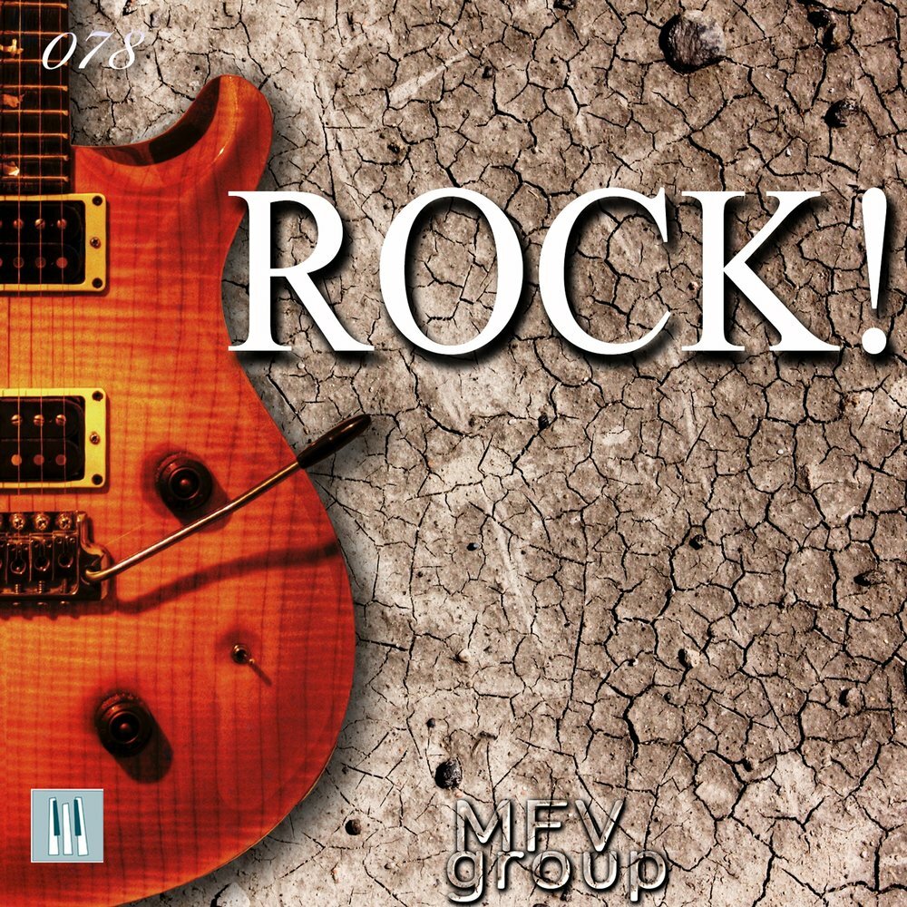Авторские песни рока. Рок обложка. Обложки рок альбомов. Музыкальная обложка. Сборник рок музыки обложка.