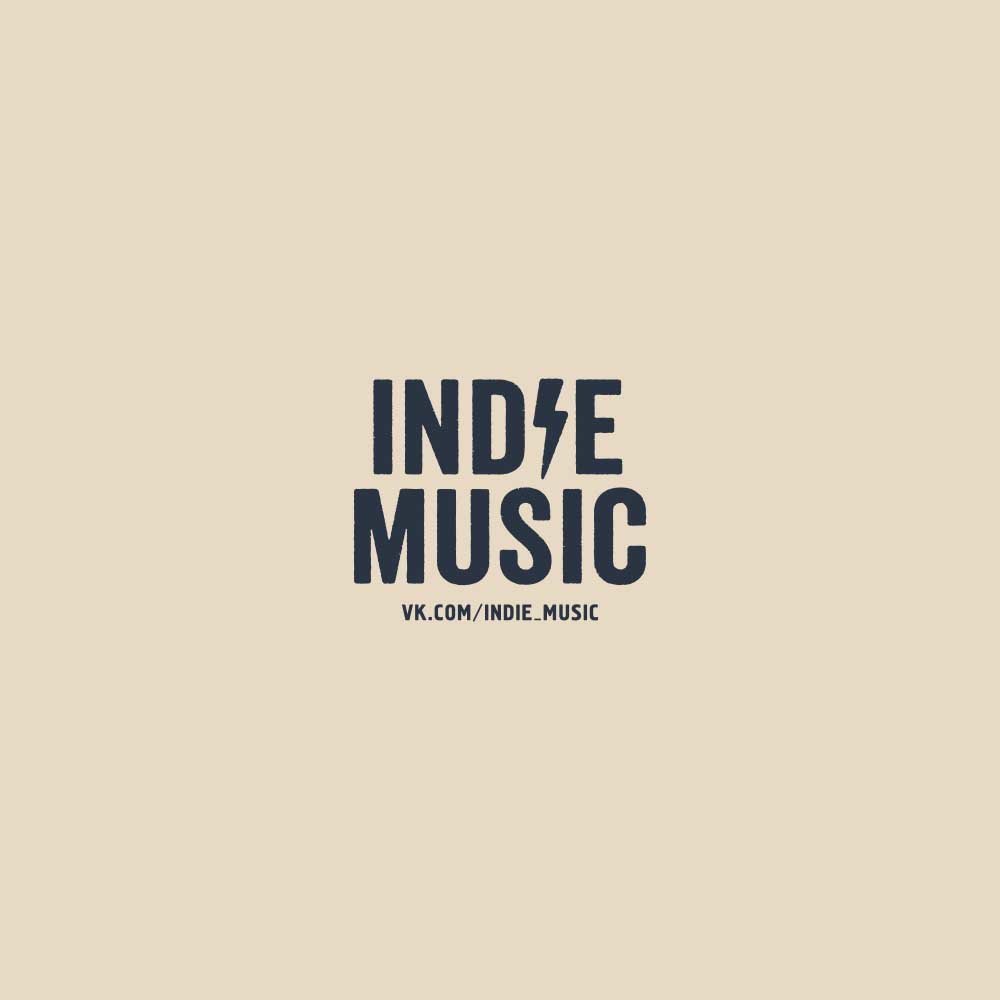 Инди музыка слушать. Инди музыка. Инди Жанр музыки. Indie Music картинка. Логотип фестиваля Эстетика.