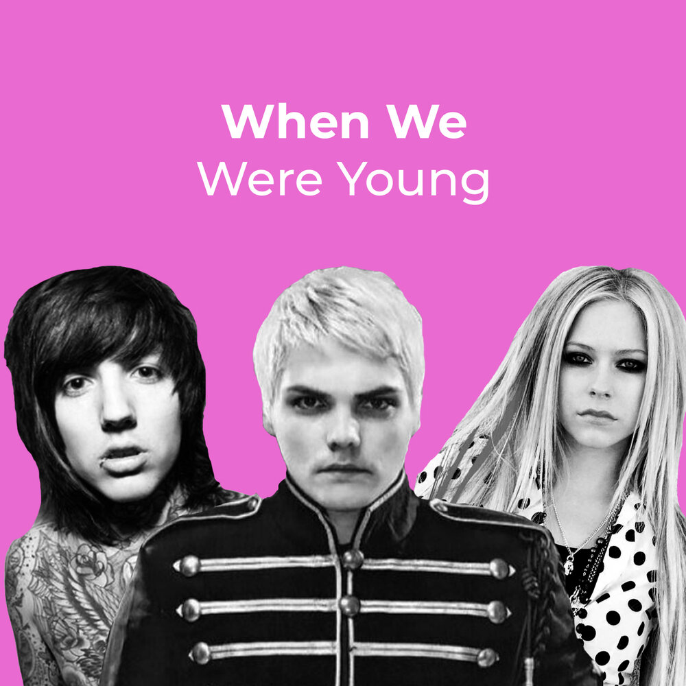 When we were young рингтон