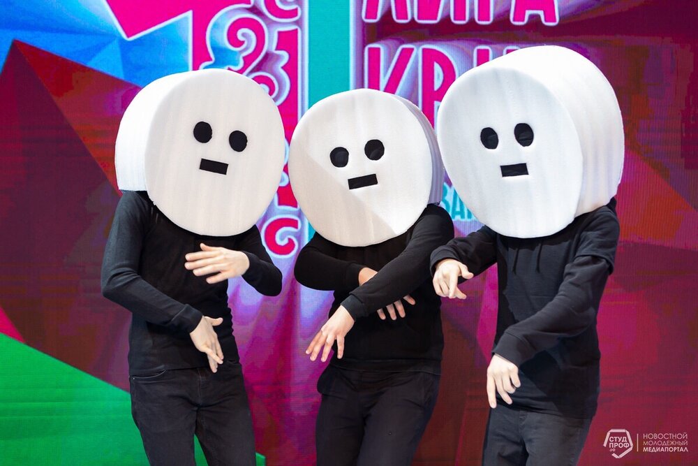 Давайте посмеемся удаче улыбнемся. Давай рассмеши. Фото мероприятия давайте посмеёмся удаче улыбнёмся. Давай смеяться вместе. Раз готова так давай квн.