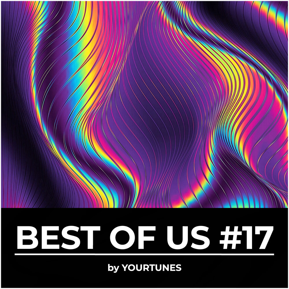 белгородский гау логотип. Yourtunes дистрибьютор. Yourtunes. оу74 зазапись том 2. белгородский гау имени в.