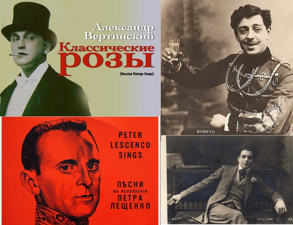 романсы 20. салонная живопись. романсы 20. романс в живописи. романсы 20.