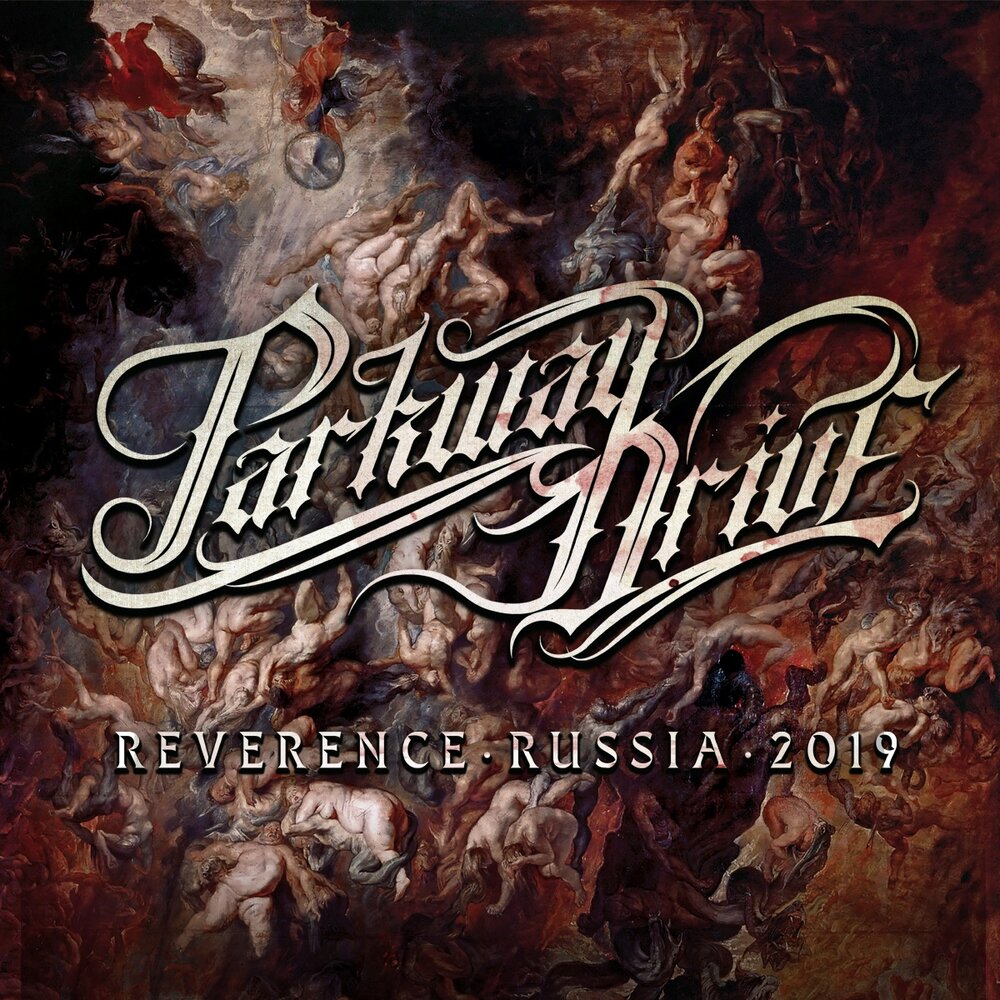 Parkway Drive reverence