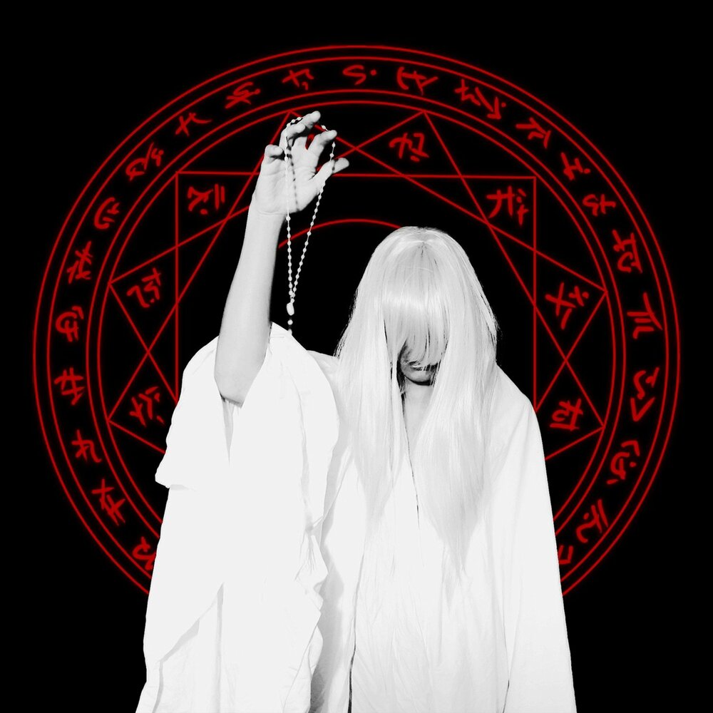 Sweetmrkitty. Mr kitty art. Mr kitty обложка альбома. Kitty группа. Mr kitty певец.