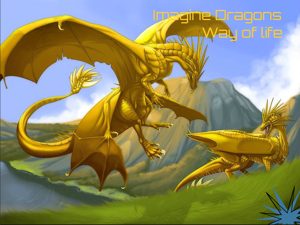 Включи золотой дракон. Zolotoy Drakon/золотой дракон. Золотой дракон Великий Орлангур. Вирмлинг золотого дракона. Разные драконы.