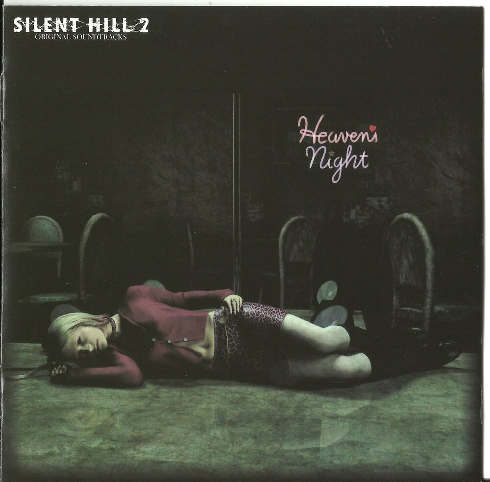 Akira yamaoka silent hill