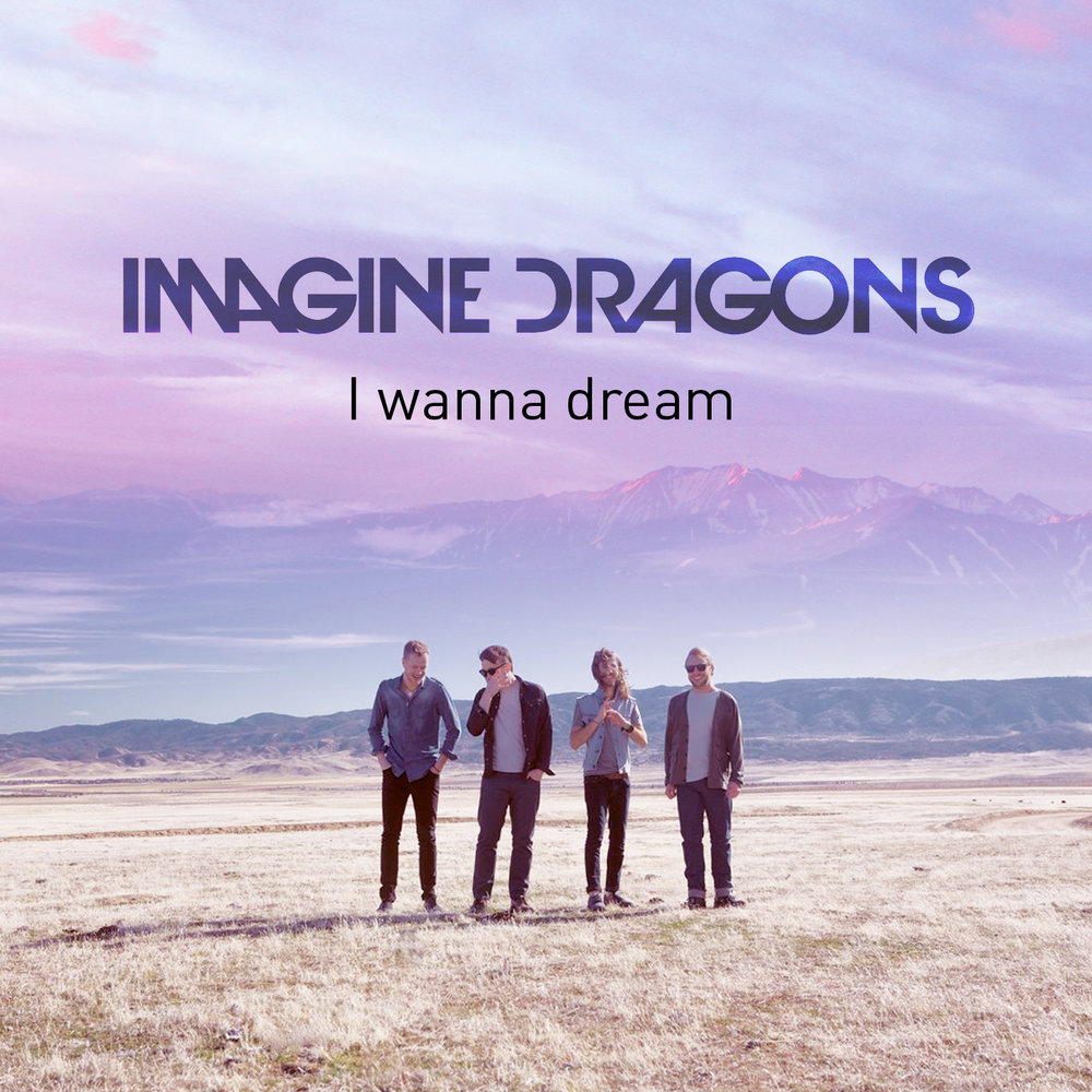 Wanna dream