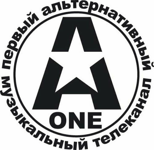 A one. Телеканал a one. One логотип. A-one первый альтернативный. Логотип телеканала a-one.