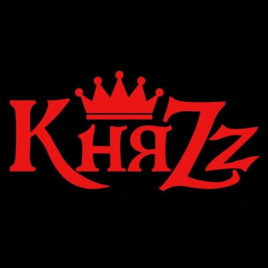 Логотип группы КНЯZZ И Король и Шут