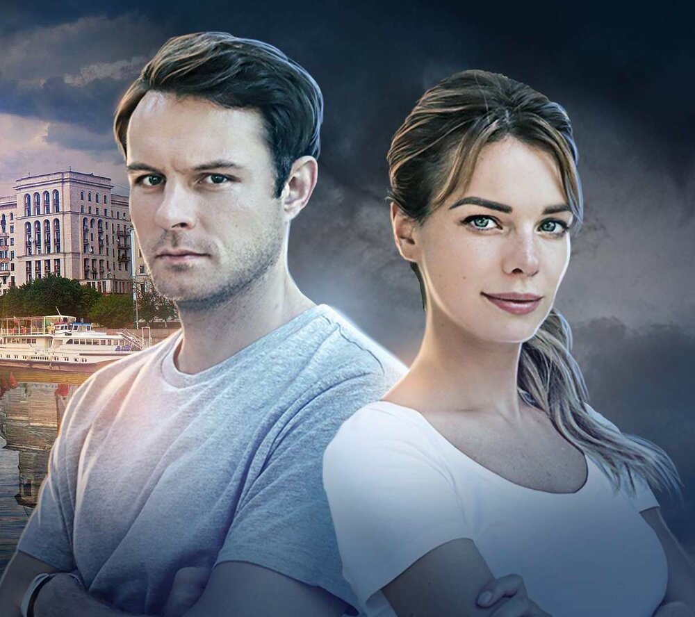 московские тайны серии по порядку. московские тайны сериал. московские тайны. московские тайны. московские тайны сериал.