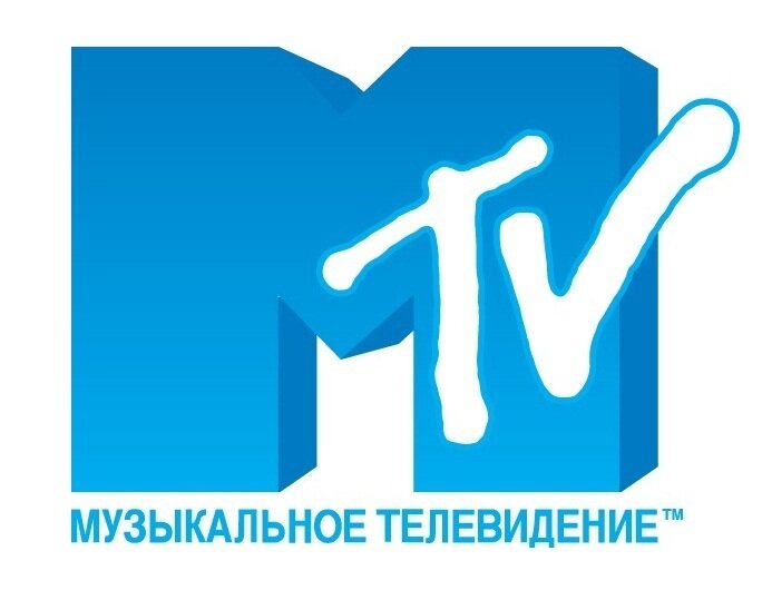 Mtv music channel. Телеканал МТВ. MTV музыкальное Телевидение логотип. МТВ музыкальный канал.