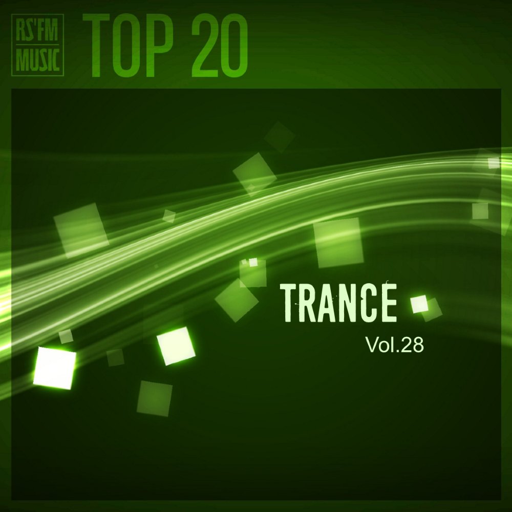 Future trance 16. Trance обложка. Fm. Trance 2001 диск. транс бэкграунд.