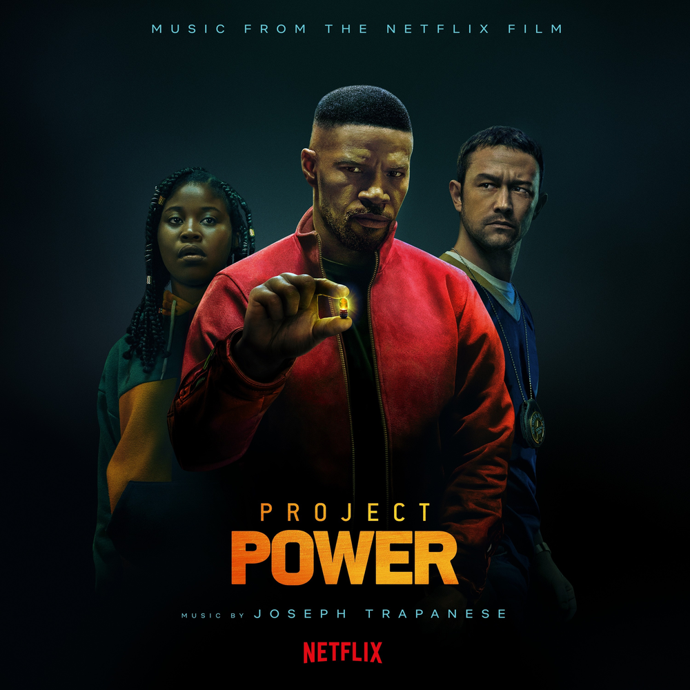 Проект power ost