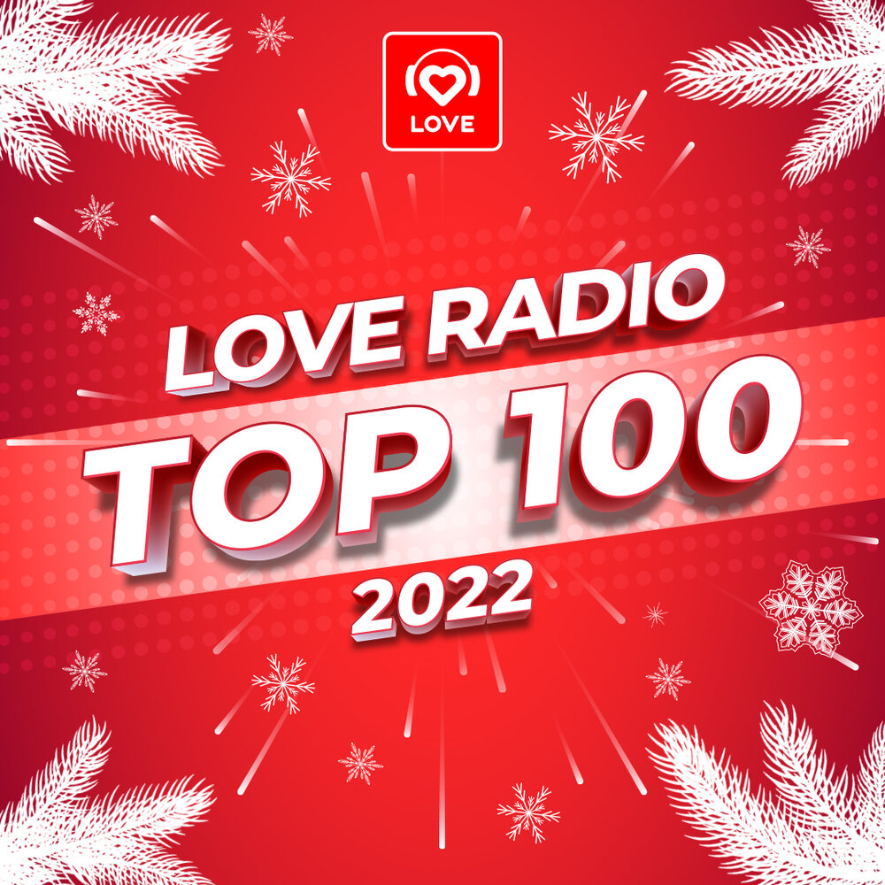 love-radio-top-100