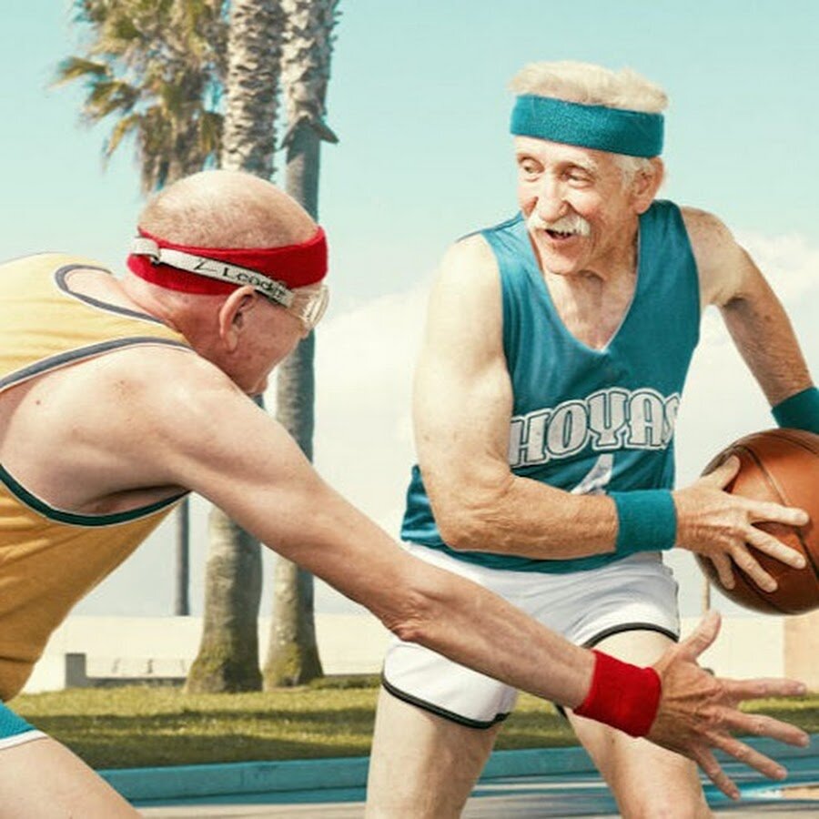 Спортивные старички