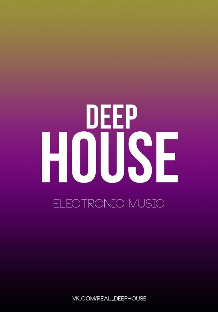 Deep haus. Дип Хаус. Логотип Deep House. Deep House надпись. Хаус дип Хаус.