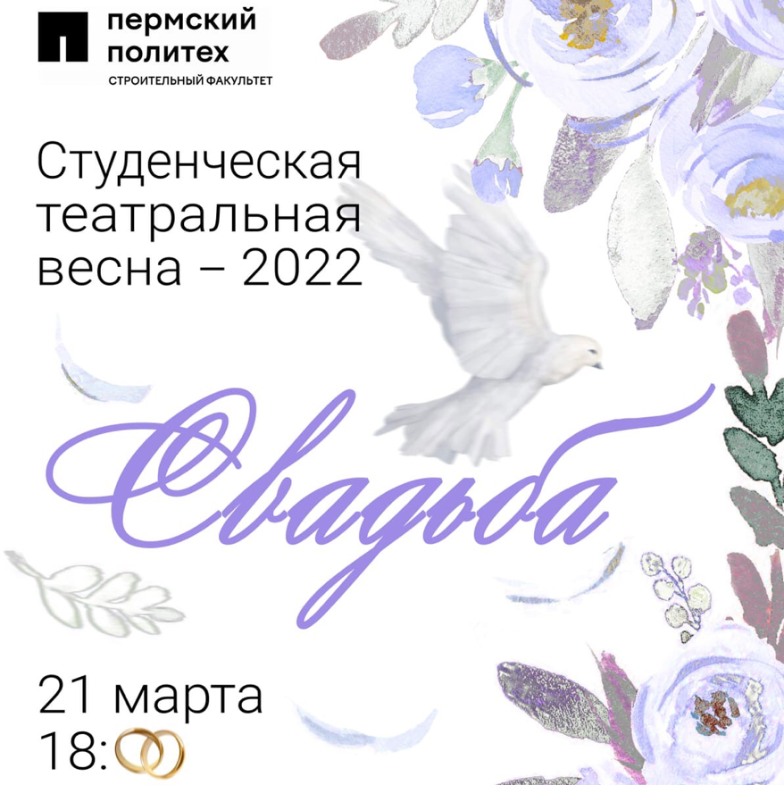 Плейлист на свадьбу 2024 танцевальные. Сертификат на букет цветов. Сертификат на букет невесты. Подарочный сертификат букет невесты. Сертификат по флористике.