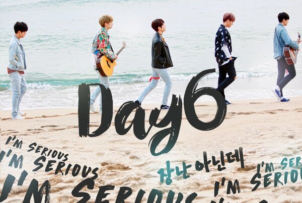 Билет на концерт day6. Песня shoot me day6 spedbu. Песня shoot me day6 Speed up.