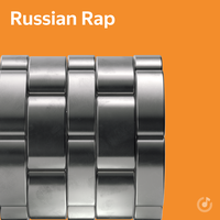 Best of Russian Rap