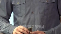 Топтуны 25 Серия Торрент