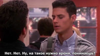 Сезон