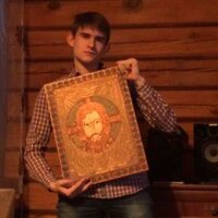 Дрюсс Всемогущий