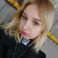 Ишуткина Дарья