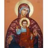 Аватар пользователя Ирина Жамгоцян