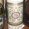 пользователь
