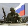 пользователь