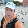 Максим Альтер