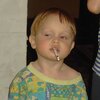 пользователь